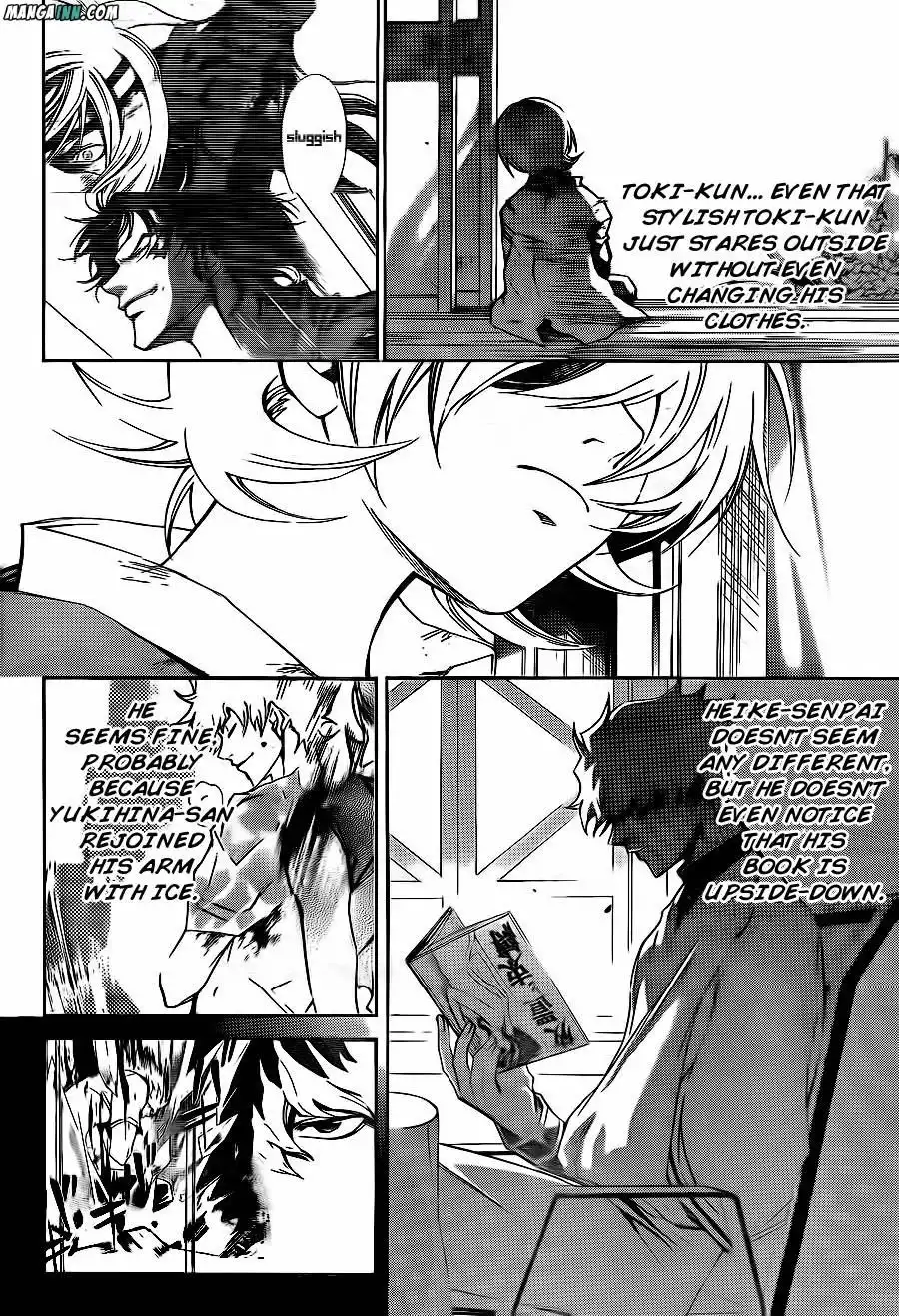 Code: Breaker Chapter 178 5